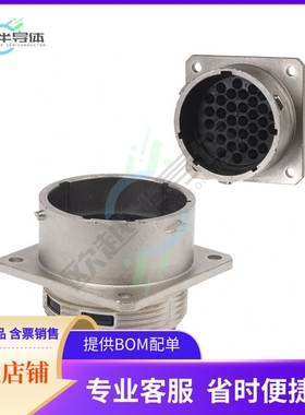 UT002235PH【CONN RCPT HSNG MALE 35POS PNL MT】