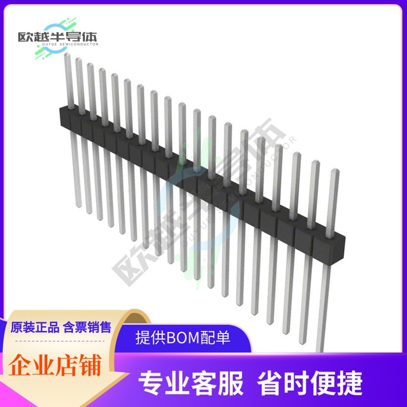 PEC19SFEN【CONN HEADER VERT 19POS 2.54MM】,3C数码配件,其它配件,淘宝优惠券,粉丝福利购,淘宝优惠卷