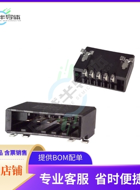 1-177662-2【CONN HEADER SMD R/A 5POS 3.81MM】