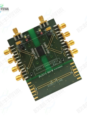 EVAL-ADN4652EB1Z[开发板EVAL BOARD FOR ADN4652】
