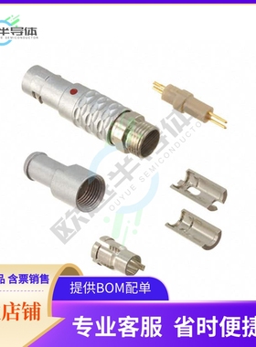 S2CL0C-P02MCC0-3500【CONN PLUG MALE 2P GOLD SLDR CUP】