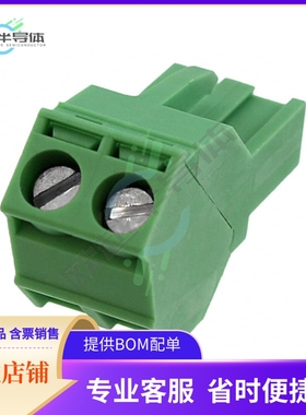 1826283【TERM BLOCK PLUG 2POS 5.08MM】