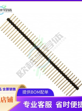 PEC36DADN【CONN HEADER VERT 72POS 2.54MM】