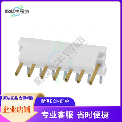 3-641214-7【CONN HEADER R/A 7POS 2.54MM】