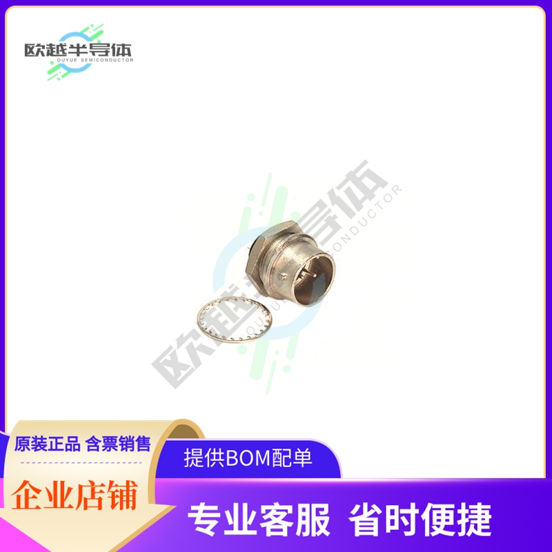 RM12BRD-2PH(71)【CONN RCPT MALE 2P SILV SLDR CUP】