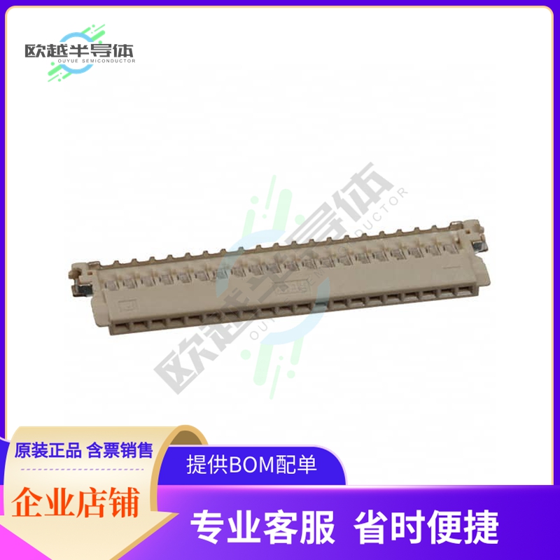 DF19G-20S-1SD(05)【CONN PLUG 20POS IDC 40AWG GOLD】