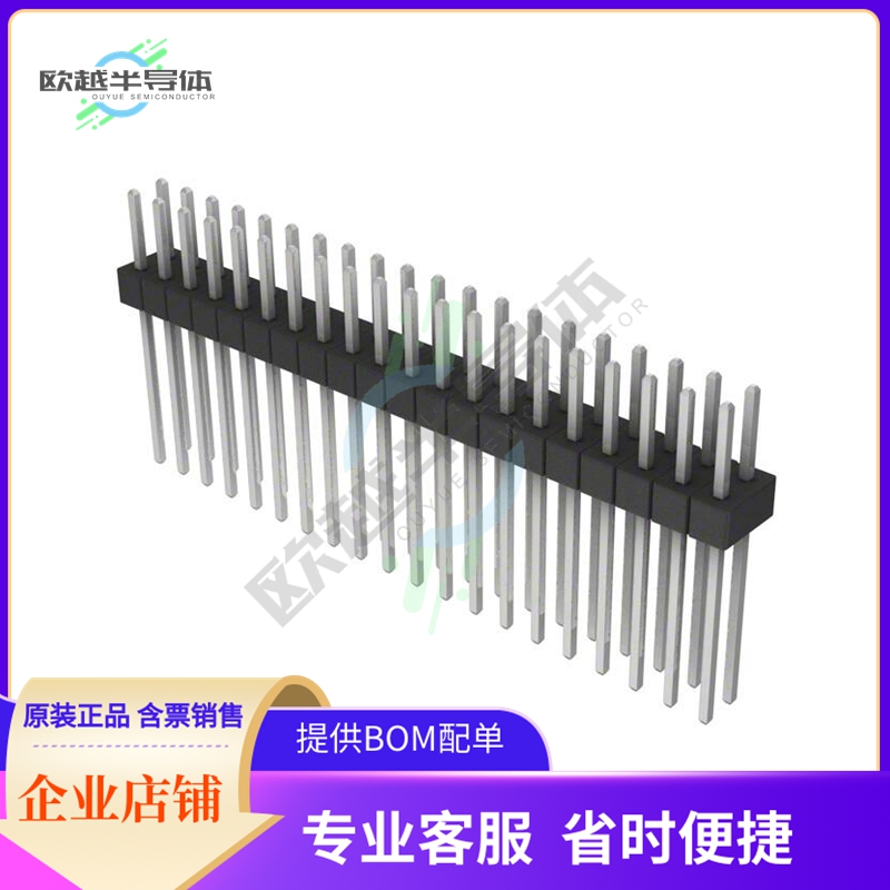 PEC20DAEN【CONN HEADER VERT 40POS 2.54MM】