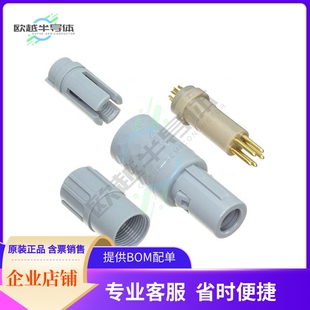 6570 CUP SLDR GOLD MALE PLUG CONN P05MJG0 S11M07