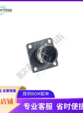 UTGX0104P【CONN RCPT HSG MALE 4POS PNL MNT】