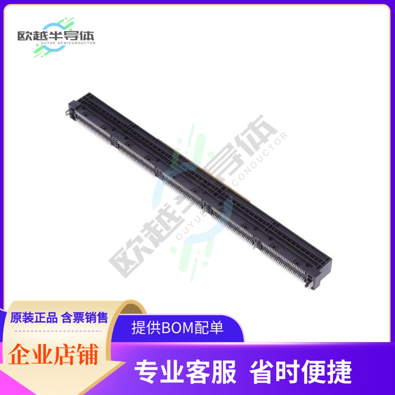 2328461-2【280 POS CONNECTOR ASSEMBLY SLIVE】