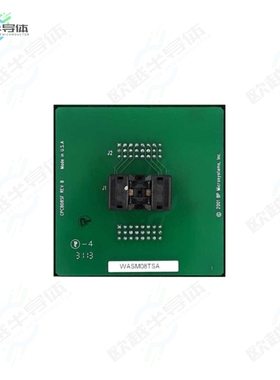 FSM08BGA[开发板SOCKET MODULE, 08 PIN BGA; B=1.5】