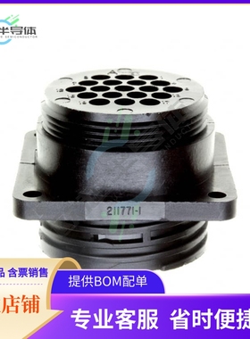 211771-2【CONN RCPT HSNG MALE 19POS PNL MT】