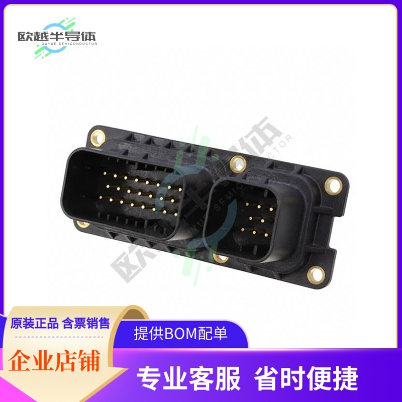 ADT-AMMC3903MACT002【AUTOMOTIVE CONNECTOR, 8+23 POSIT】