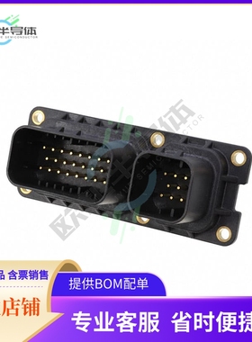 ADT-AMMC3903MACT002【AUTOMOTIVE CONNECTOR, 8+23 POSIT】