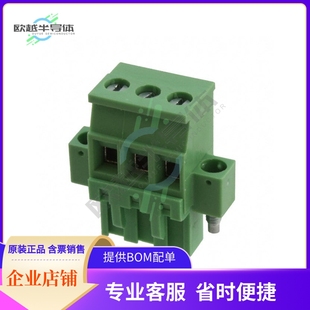 BLOCK G031B01LF 5MM 20020009 90DEG PLUG TERM 3POS