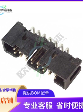 N2516-5003-RB【CONN HEADER R/A 16POS 2.54MM】