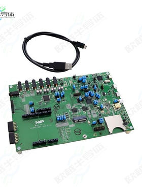 IMXRT600-AUD-EVK[开发板I.MX RT685 AUDIO EVAL KIT】