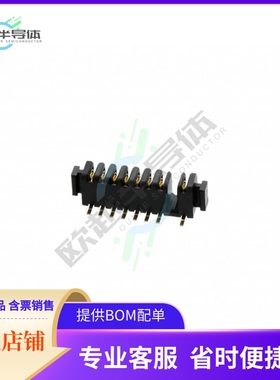 1747786-1【PACKING,REC. ASSY. 8POS. 2MM PIT】