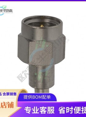 227868-1【CONN SMA PLUG STR 50 OHM CRIMP】