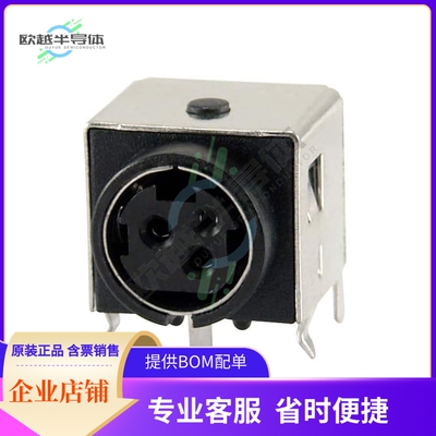 KPJX-3S-S【CONN JACK FMALE 3POS TIN SOLDER】