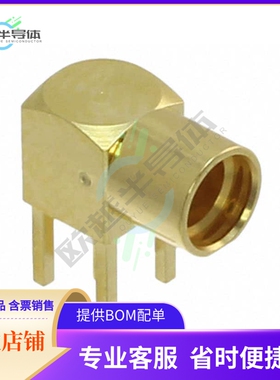 MMCX-LR-PC-1(40)【CONN MMCX RCPT R/A 50 OHM PCB】