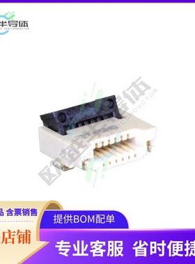 XF3M(1)-0615-1B【CONN FFC 6POS 1.00MM R/A】