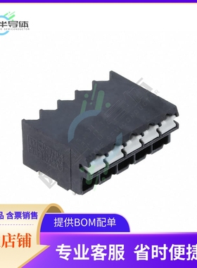 1823667【TERM BLK 5POS SIDE ENT 3.5MM PCB】