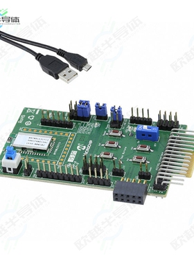BM-70-PICTAIL[开发板DEVELOPMENT BOARD BM70 PICTAIL+】