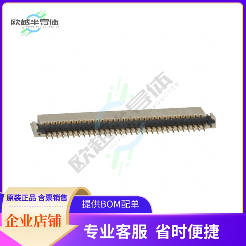 FH23-61S-0.3SHAW(05)【CONN FPC BOTTOM 61POS 0.30MM R/A】