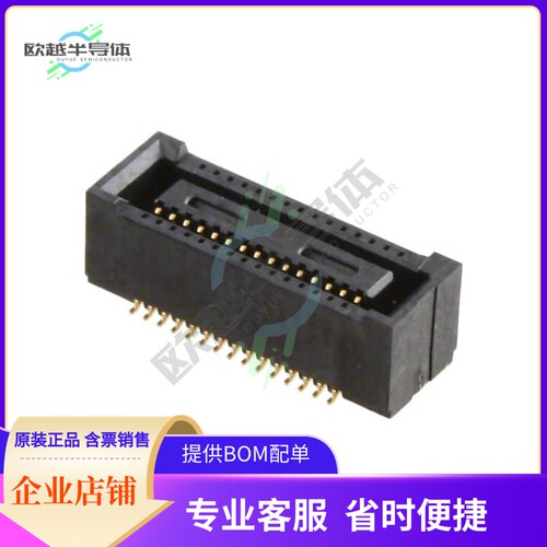 DF40C(2.0)-30DS-0.4V(51)【CONN RCPT 30POS SMD GOLD】