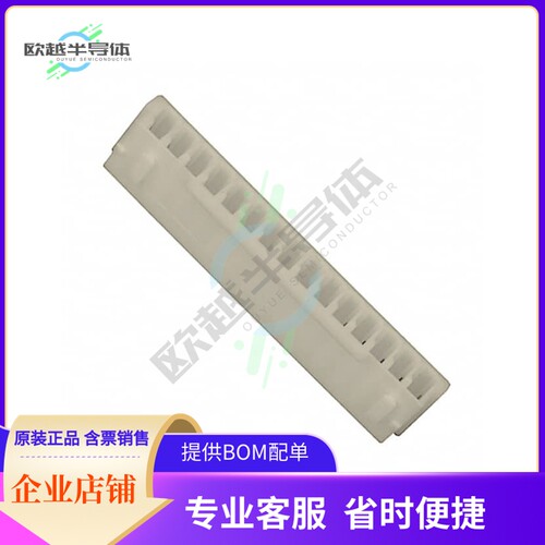 1-179228-5【CONN RCPT 15POS SGL CRIMP 2MM】