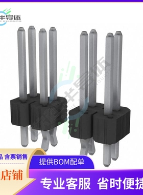 78548-410HLF【CONN HEADER VERT 10POS 2.54MM】