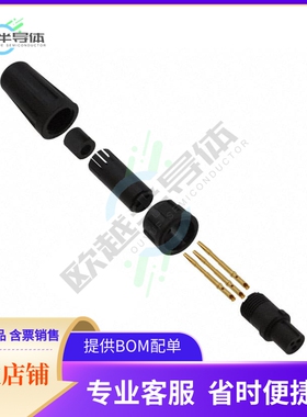 EN2C3F20G3【CONN PLUG FMALE 3POS GOLD CRIMP】