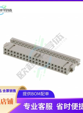 4-215915-0【CONN RCPT 40POS IDC GOLD】