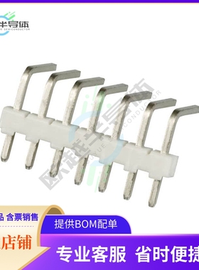 3-644457-7【CONN HEADER R/A 7POS 2.54MM】