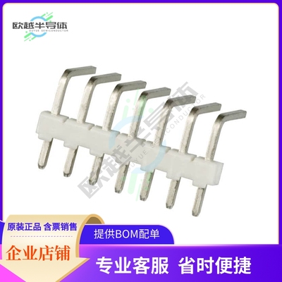 3-644457-7【CONN HEADER R/A 7POS 2.54MM】