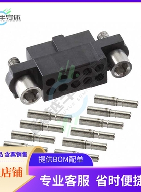 M80-4801042【CONN RCPT 10POS CRIMP 22AWG GOLD】