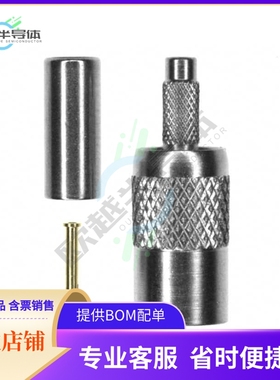 413985-3【CONN SMB PLUG STR 50 OHM CRIMP】