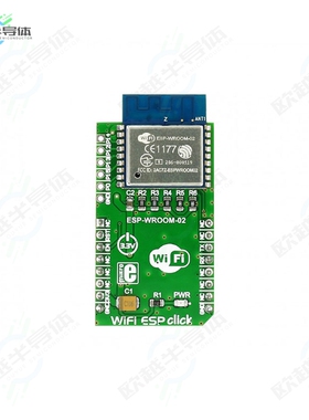 MIKROE-2542[开发板WIFI ESP CLICK】