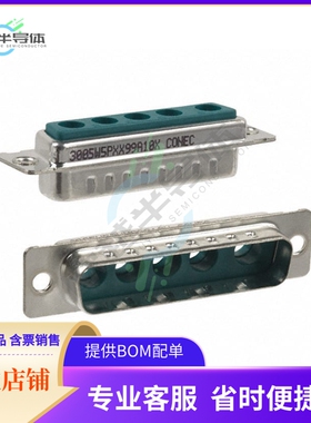 3005W5PXX99A10X【CONN D-SUB HOUSING PLUG 5POS】