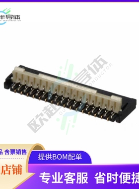 AYF333335A【CONN FPC 33POS 0.30MM R/A】
