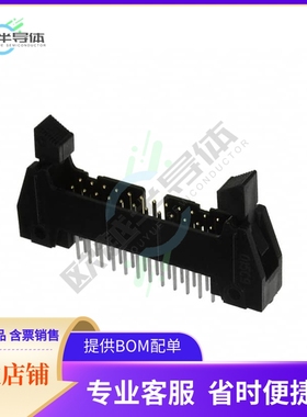 N3627-6202RB【CONN HEADER VERT 24POS 2.54MM】