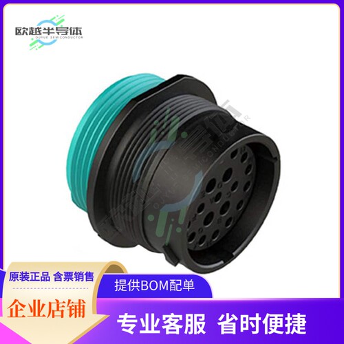 AHDP04-24-21SR-WTA【CONN RCPT HSG FMALE 21POS PNL MT】