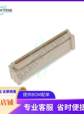 10139781-083402LF【BERGSTAK+ 0.8MM, REC, R3, 80POS】