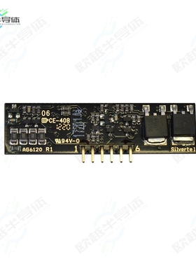 AG6120[电源模块DC DC CONVERTER 75W]