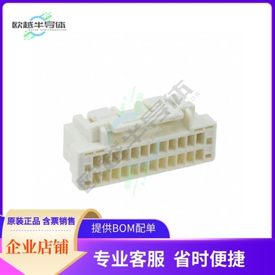 5031492400【CONN PLUG DUAL 24CKT BEIGE】