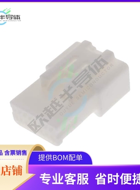 1376106-1【CONN RCPT 16POS CRIMP TIN】