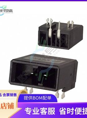 1-179276-5【CONN HEADER R/A 2POS 5.08MM】