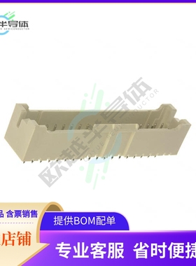 B36B-XADSS-N(LF)(SN)【CONN HEADER VERT 36POS 2.5MM】