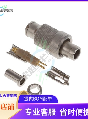 FVB.00.303.NLAE24【CONN PLUG MALE 3P GOLD SLDR CUP】